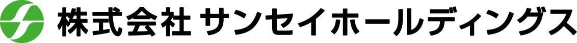 サンセイホールディングス